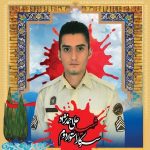 شهید علی احمدنژاد