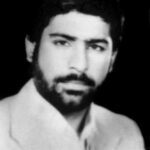 شهید محمدحسن کلهر