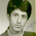 شهید مجید سلحشور