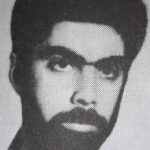 شهید فریدون تاجیک