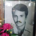 شهید سیدسعید فهیمی بافقی