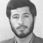شهید حمید رمضانعلی