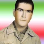 شهید خسرو مظاهری مصلح