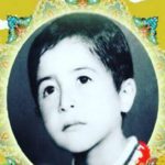 شهید حسن مهرانی