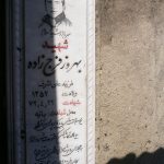 P1020427