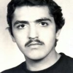 شهید بهمن امینی