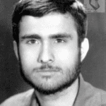شهید محمدعلی محقق بانکی