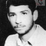 شهید سیدمهدی جمال آبادی