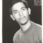 شهید مجید مست علی