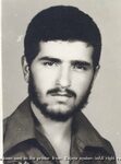 شهید نصراله تقوی راد