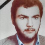 شهید موسی نوروزی