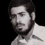 شهید حمیدرضا یادگار