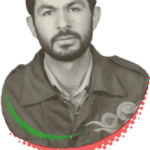 شهید علی مهرانی