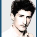 شهید غلامرضا نصیری