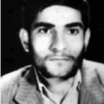 شهید موسی انصاری رامندی