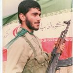 شهید حسین مرادی