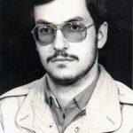 شهید مسعود کرمانی