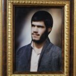 شهید مهدی گودرزی