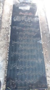 grave shahid