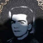 شهید حجت اله سلیمانی