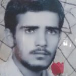 شهید علیرضا قنبریان علویجه