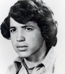 شهید رضا آزموده