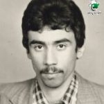 شهید عباس اردستانی رستمی