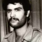 شهید رضا علاف بختیار