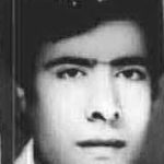 شهید صدیف نوبری