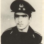 شهید اسماعیل آژیر