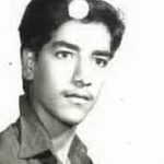 شهید ابراهیم ابراهیمی