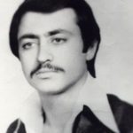 شهید عباس اسماعیلی