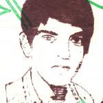 شهید سیدمصطفی حسینی