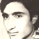 شهید محمد دانش کهن