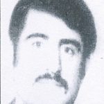 شهید بهمن روزبان