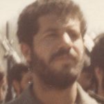 شهید فتح اله فلاح پور