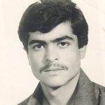 شهید مصلح الدین محمدی