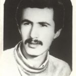 شهید حمید نادری واریانی
