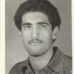 شهید روح اله هادی