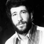 شهید محمد آقائی