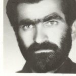 شهید حسین آیگانی