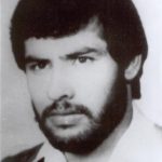 شهید احمد اصلانی