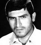 شهید مصطفی امیری