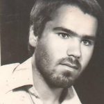 شهید غلامرضا انارکی