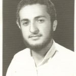 شهید حسین اویسی