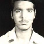 شهید علی پاچله