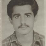 شهید قدیر حامدجاهدی