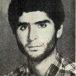 شهید حسین حشمی پور