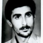 شهید سعید خاکی فیروز