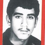 شهید علی خرمن بیز